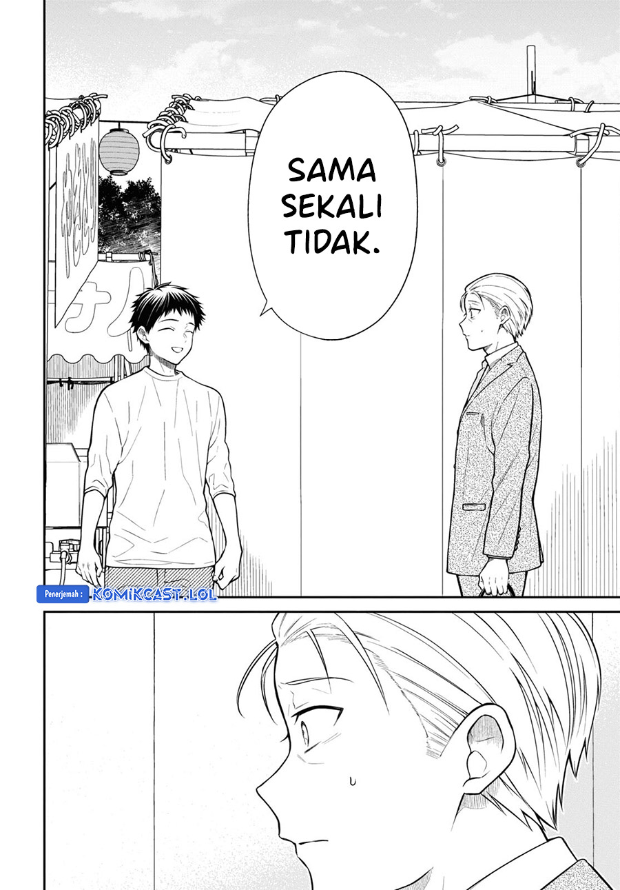 1-nen A-gumi no Monster Chapter 68 Gambar 9