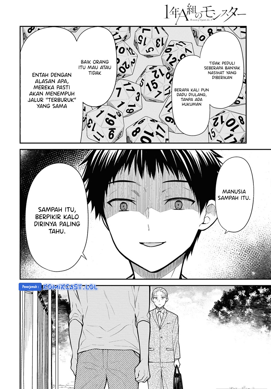 1-nen A-gumi no Monster Chapter 68 Gambar 11