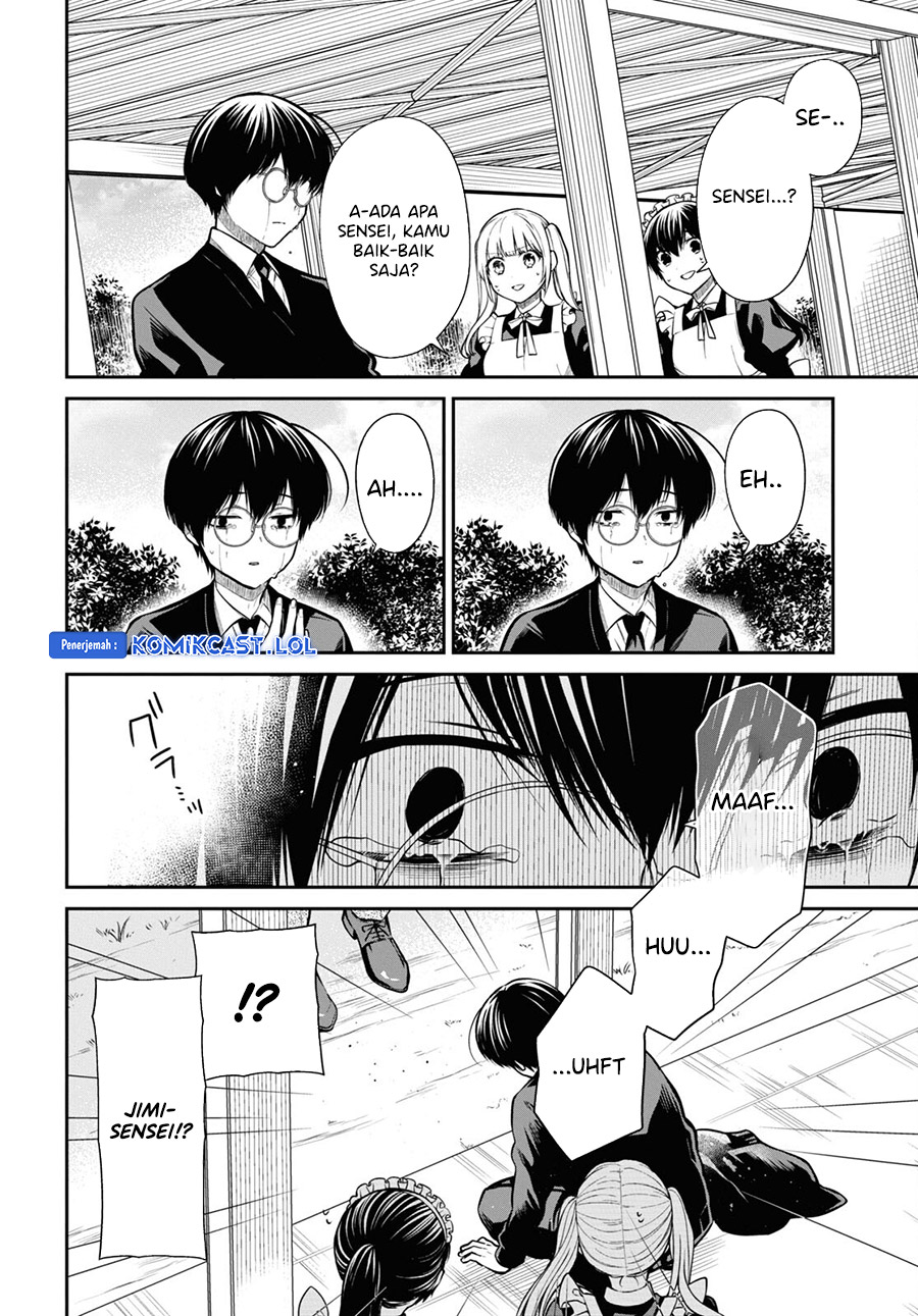 1-nen A-gumi no Monster Chapter 68 Gambar 19