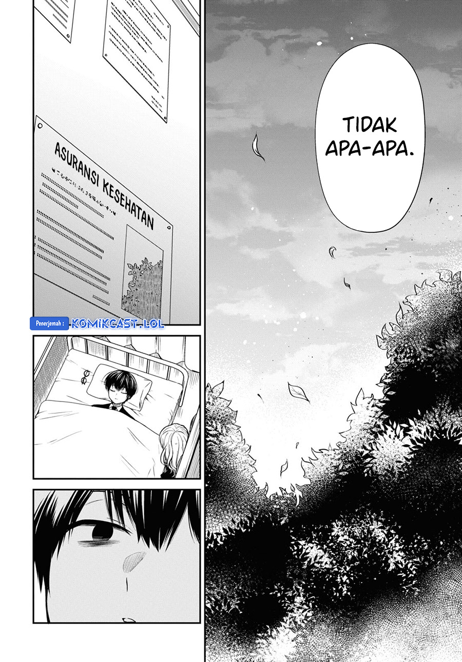 1-nen A-gumi no Monster Chapter 68 Gambar 23