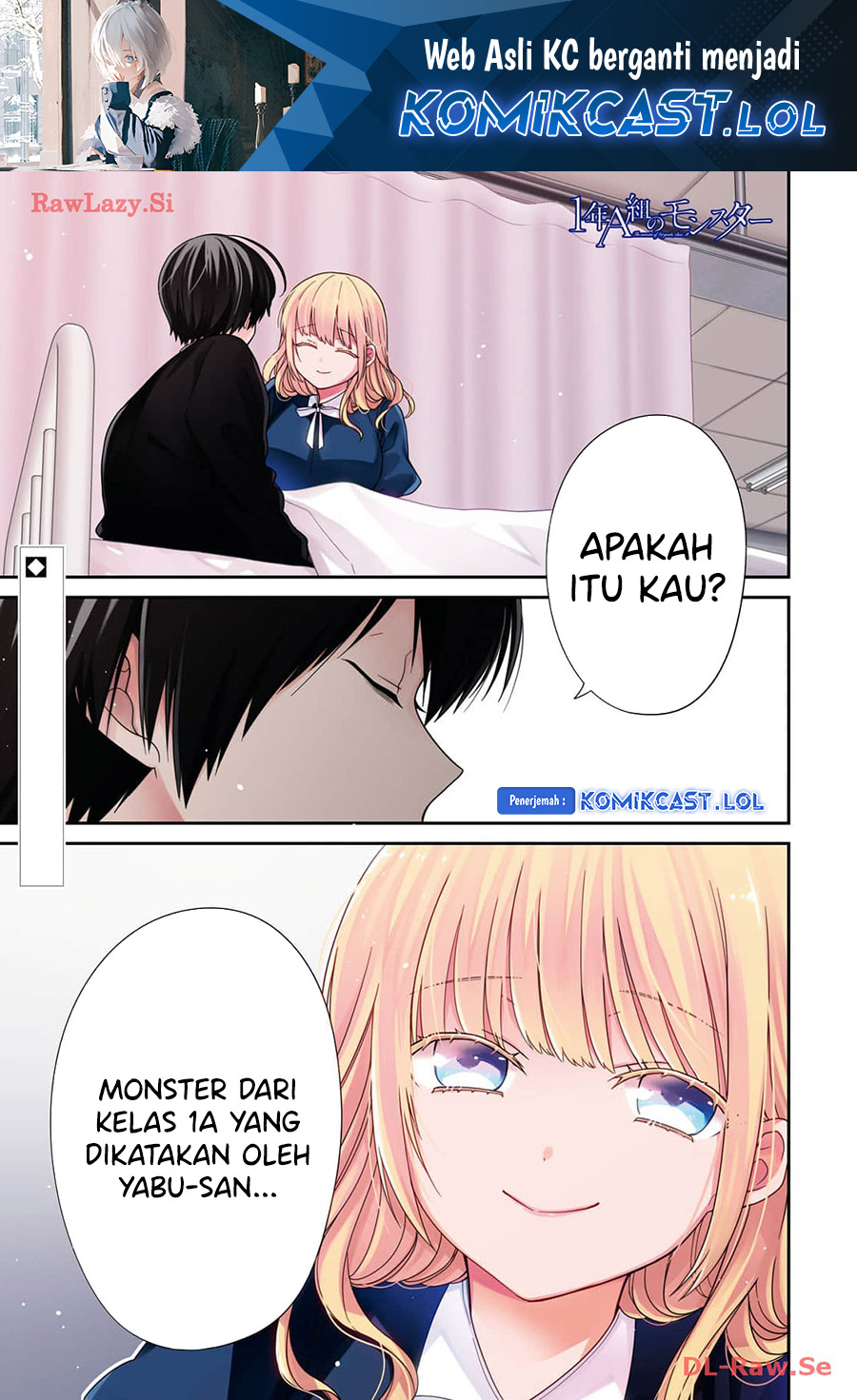 1-nen A-gumi no Monster Chapter 69 Gambar 2