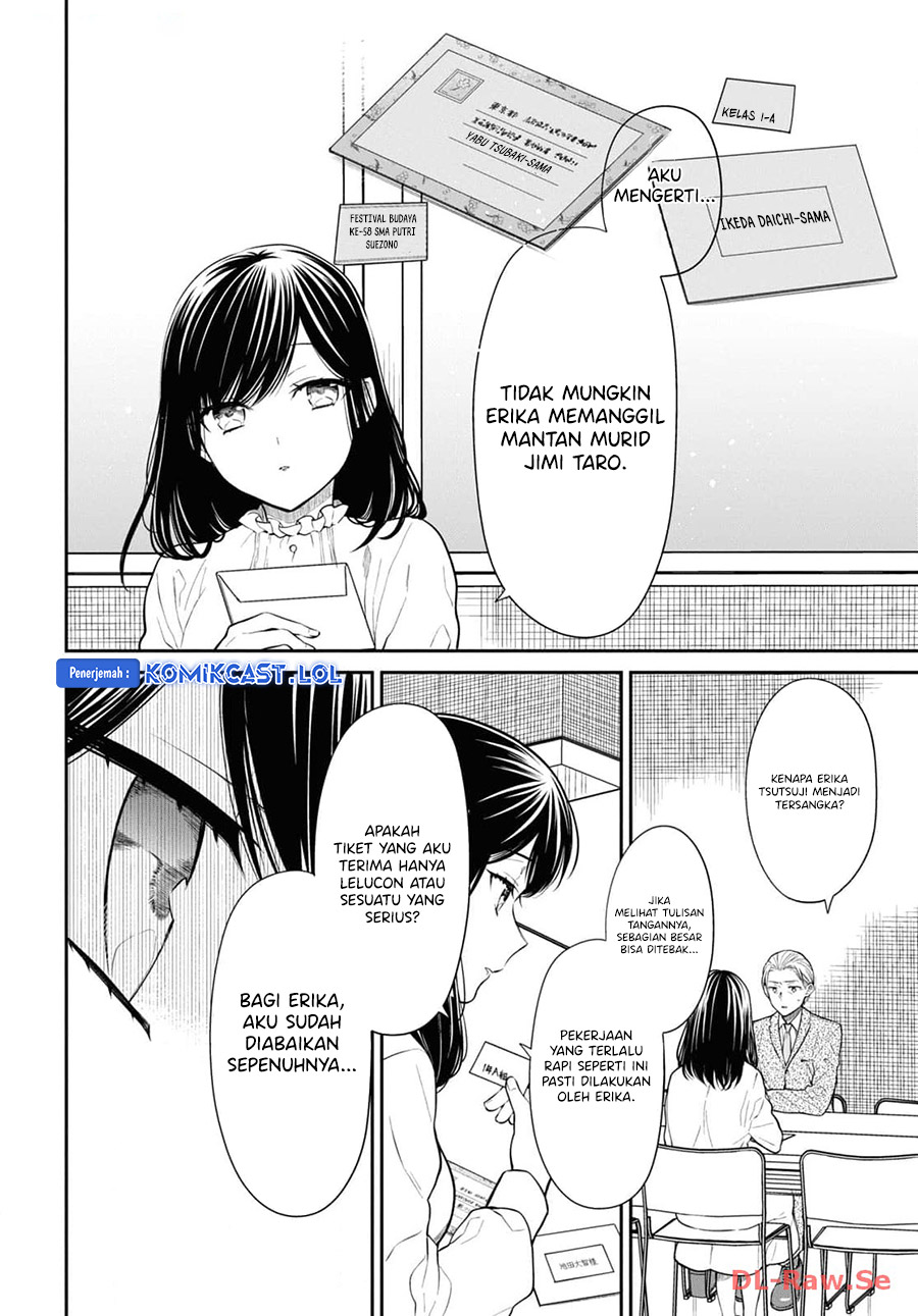 1-nen A-gumi no Monster Chapter 69 Gambar 17