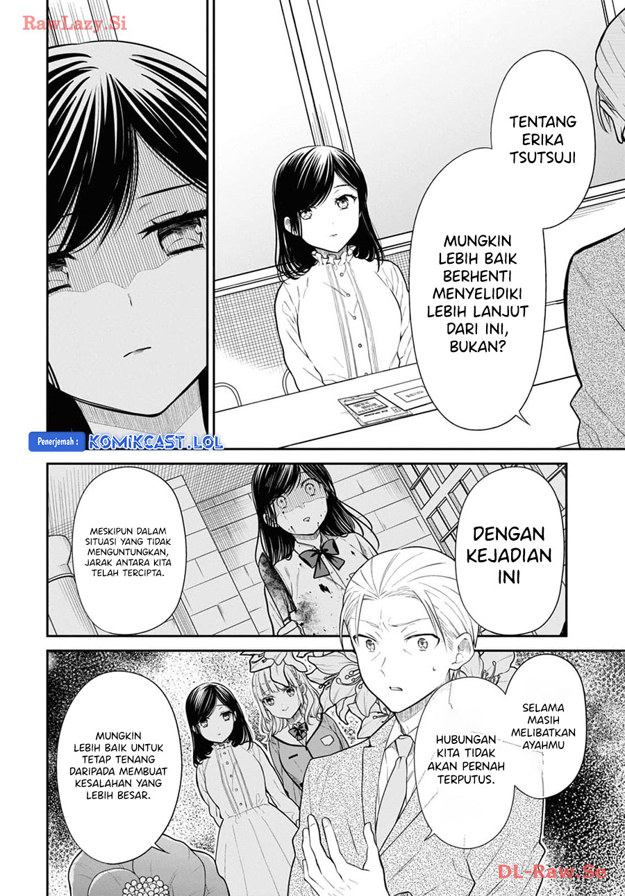 1-nen A-gumi no Monster Chapter 69 Gambar 19
