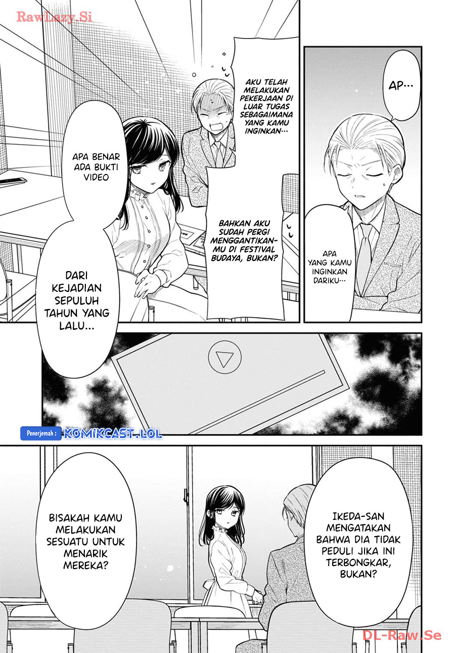 1-nen A-gumi no Monster Chapter 69 Gambar 22