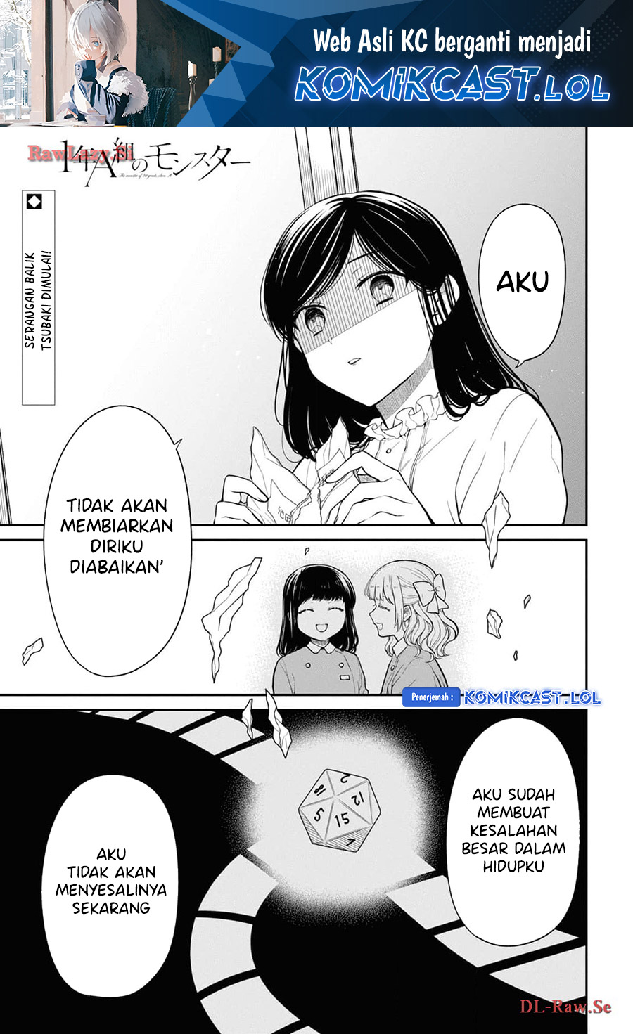 1-nen A-gumi no Monster Chapter 70 Gambar 2