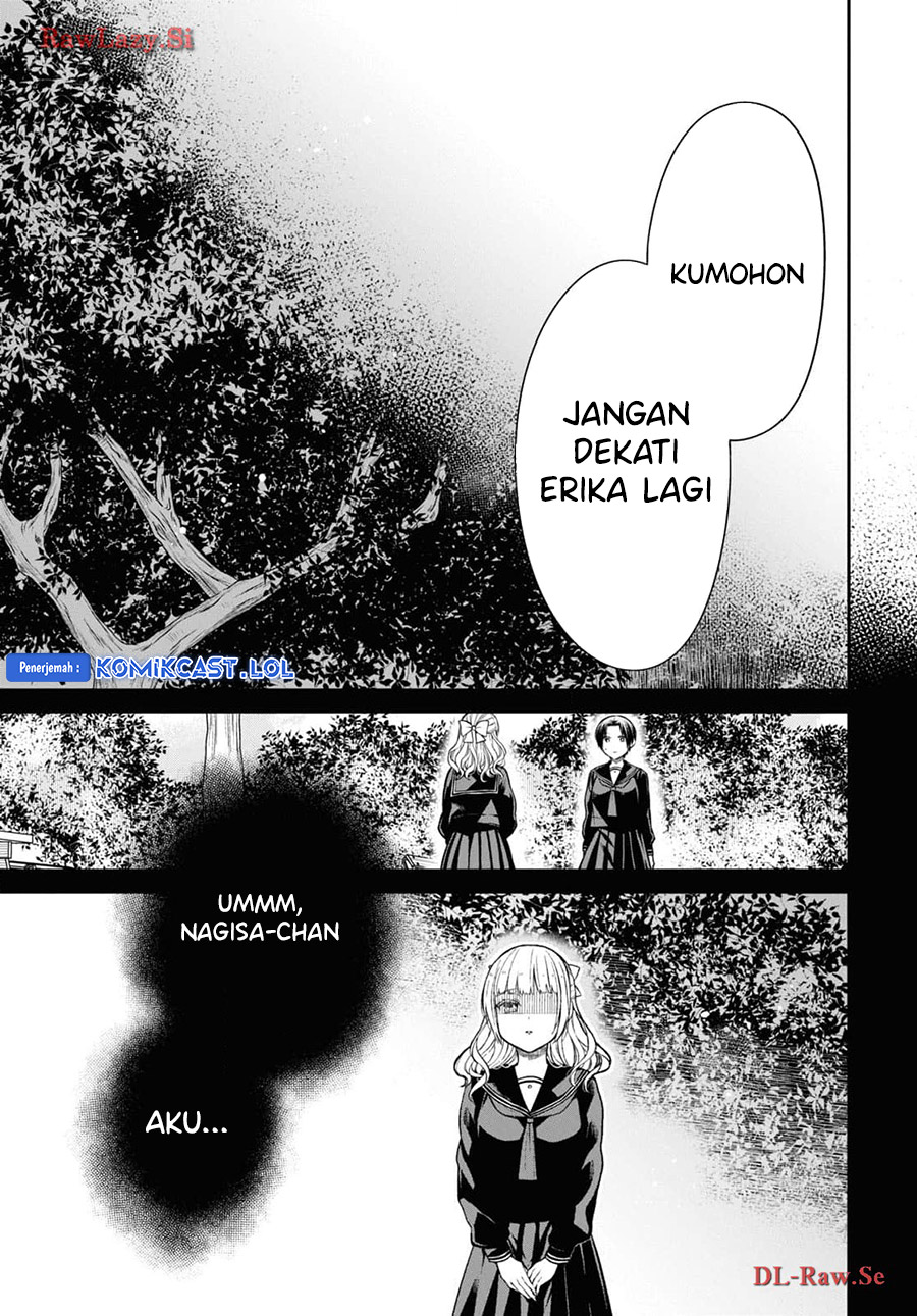 1-nen A-gumi no Monster Chapter 70 Gambar 18