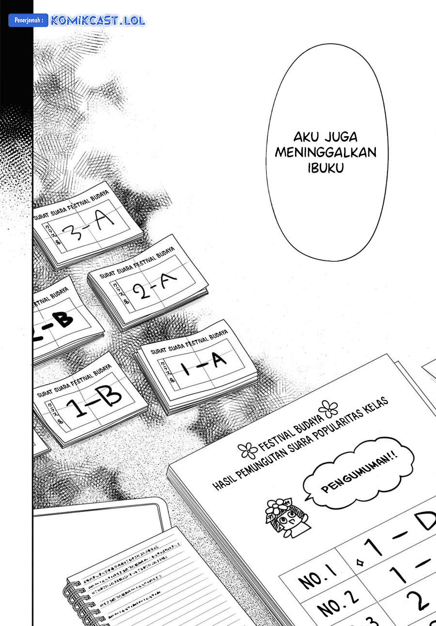 1-nen A-gumi no Monster Chapter 70 Gambar 23