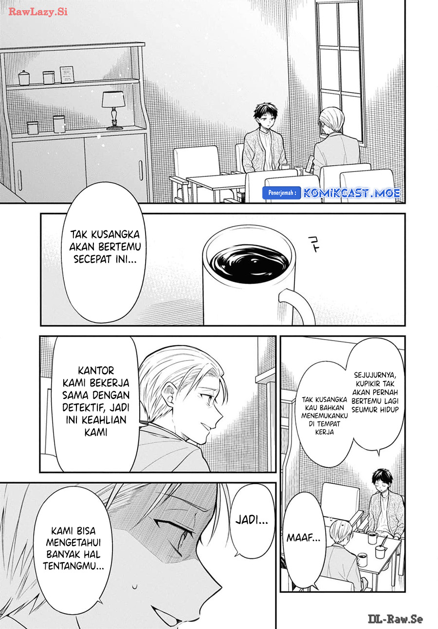 1-nen A-gumi no Monster Chapter 71 Gambar 4