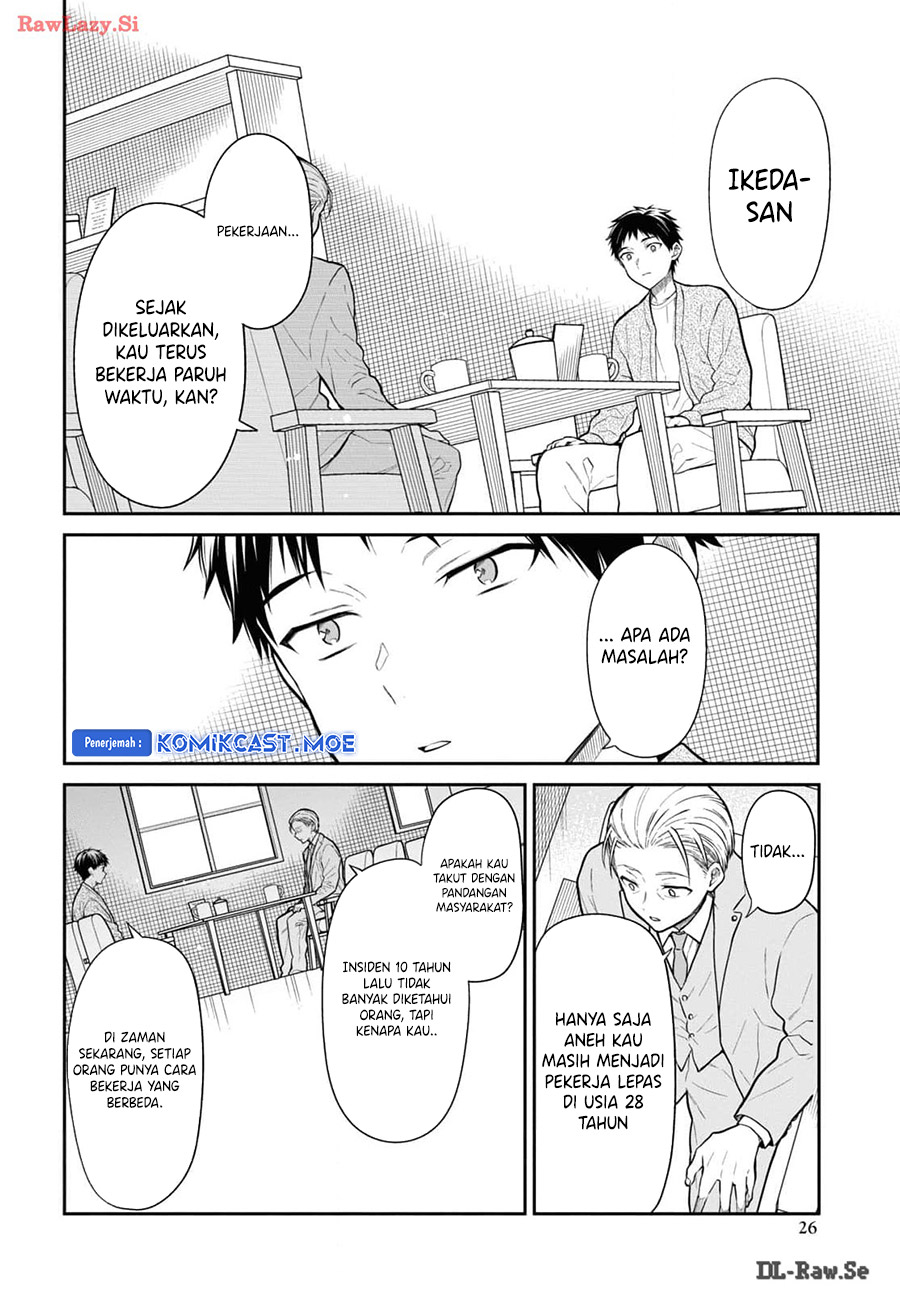 1-nen A-gumi no Monster Chapter 71 Gambar 5