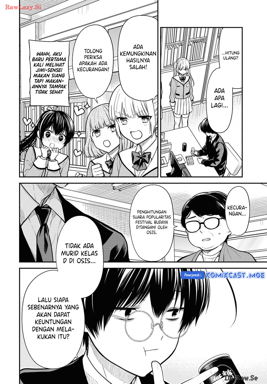 1-nen A-gumi no Monster Chapter 71 Gambar 13