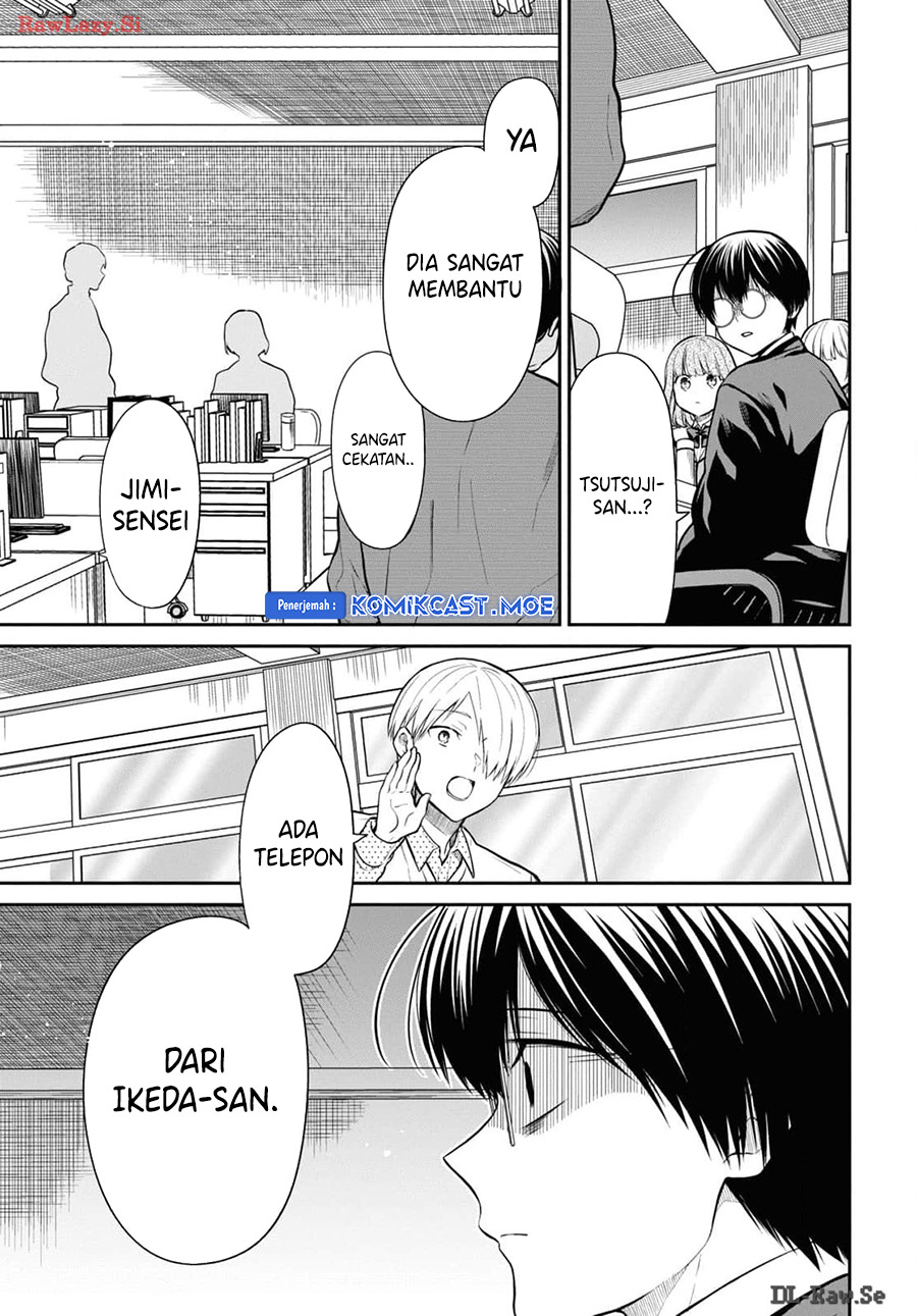 1-nen A-gumi no Monster Chapter 71 Gambar 16