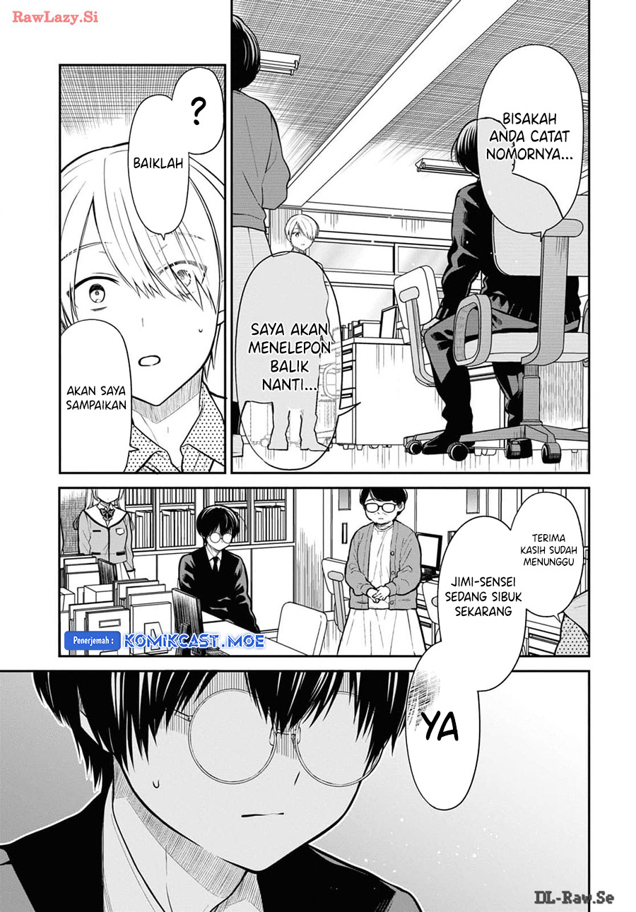 1-nen A-gumi no Monster Chapter 71 Gambar 18