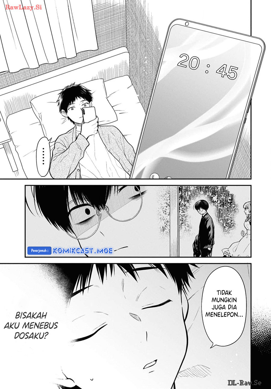 1-nen A-gumi no Monster Chapter 71 Gambar 20