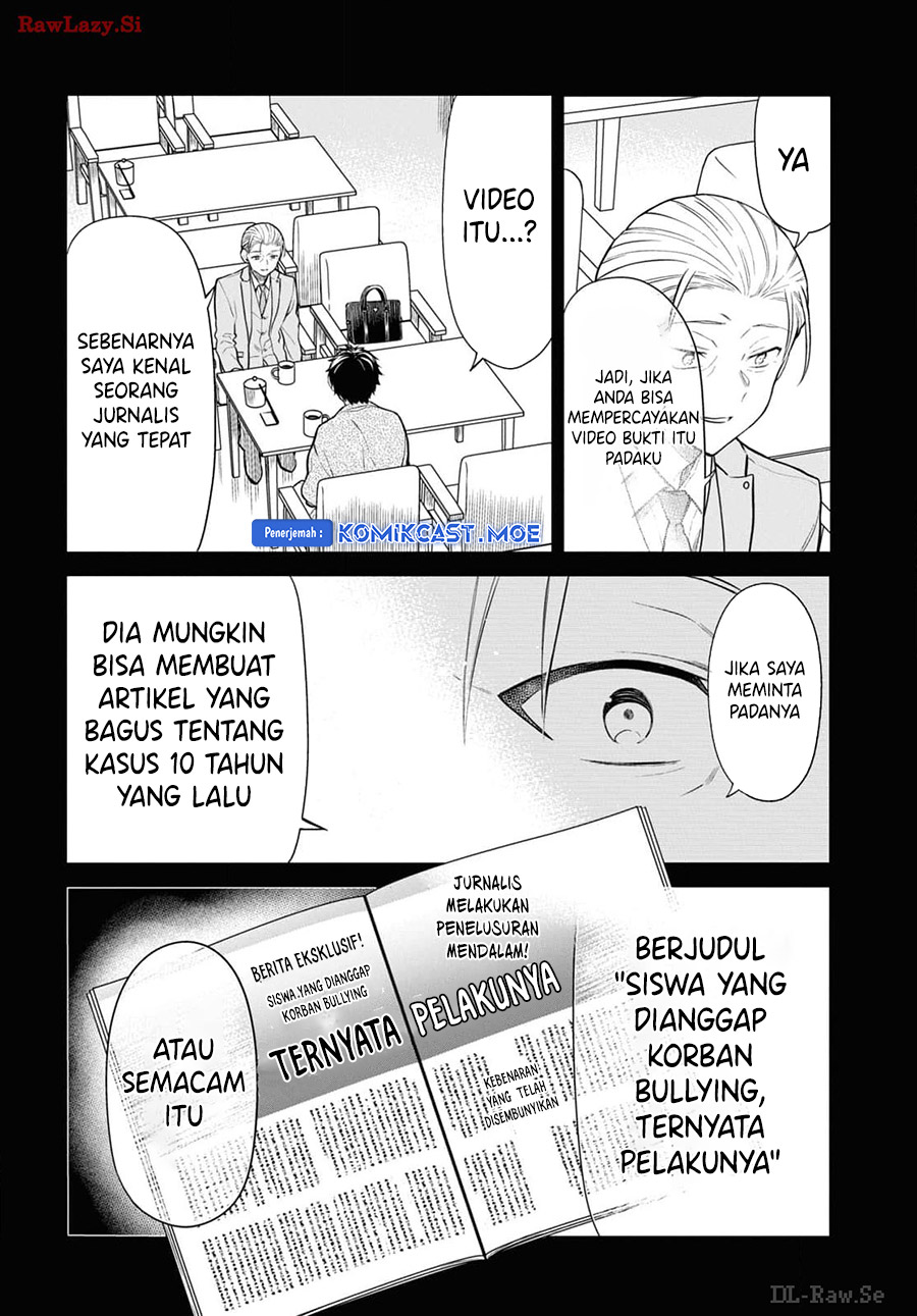 1-nen A-gumi no Monster Chapter 71 Gambar 21