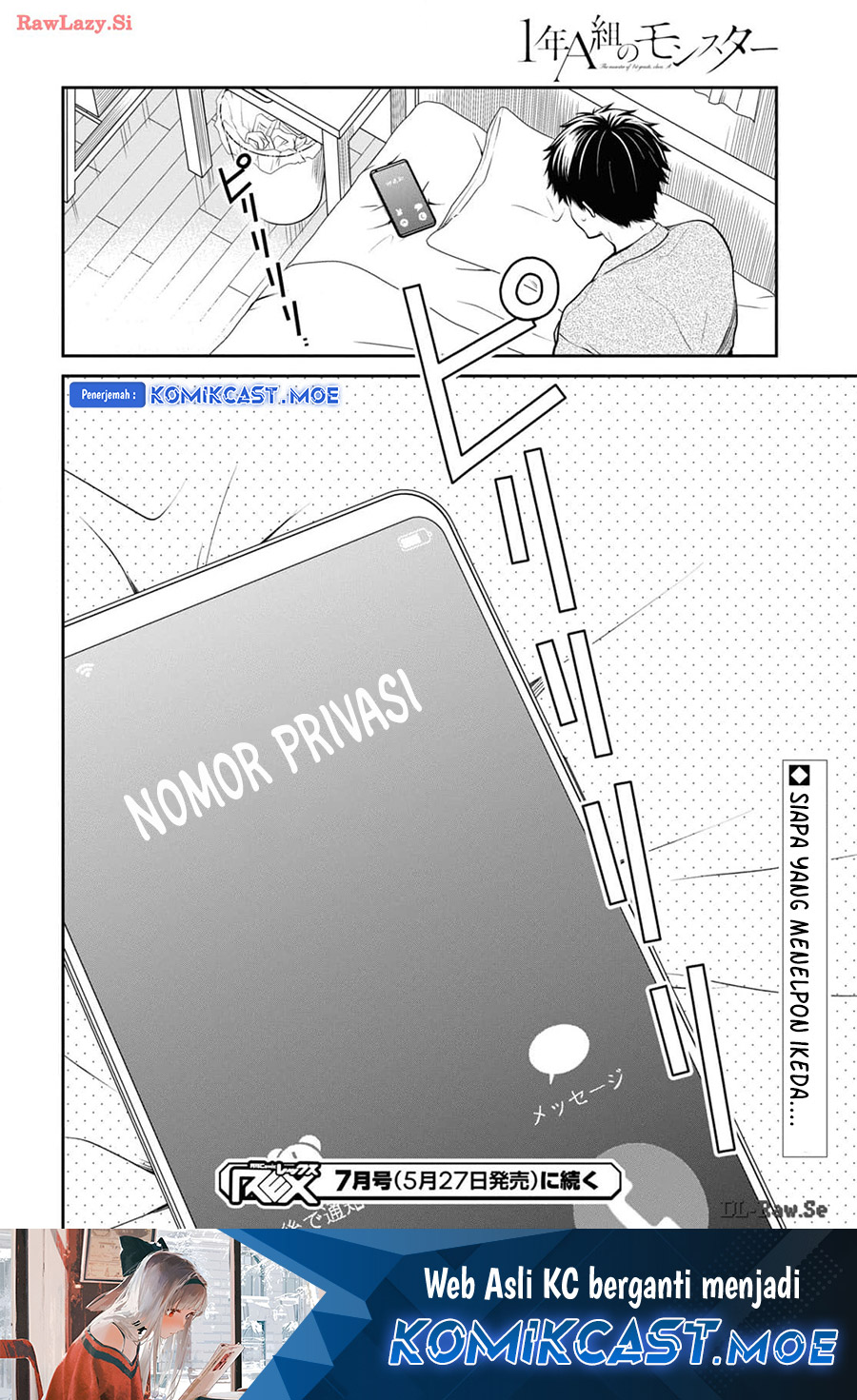 1-nen A-gumi no Monster Chapter 71 Gambar 25