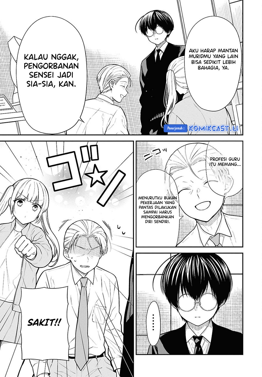 1-nen A-gumi no Monster Chapter 72 Gambar 24