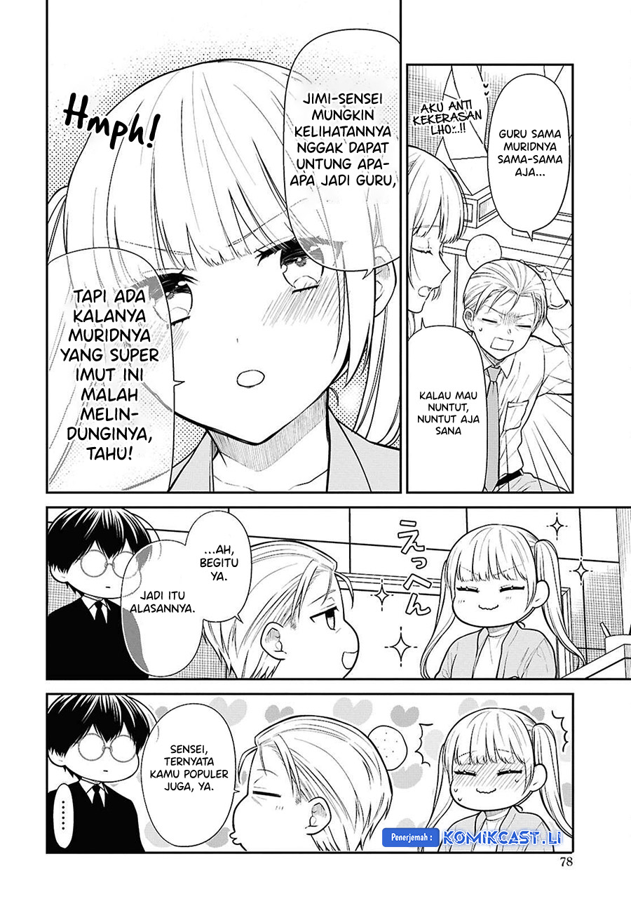 1-nen A-gumi no Monster Chapter 72 Gambar 25