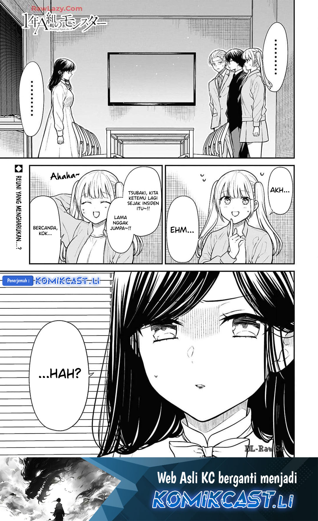 1-nen A-gumi no Monster Chapter 73 Gambar 2