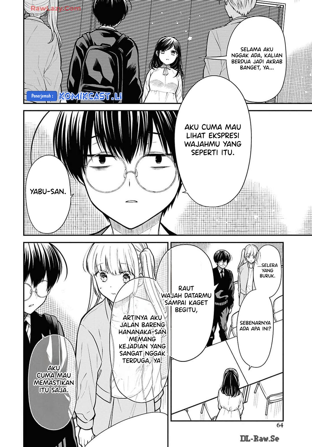 1-nen A-gumi no Monster Chapter 73 Gambar 5