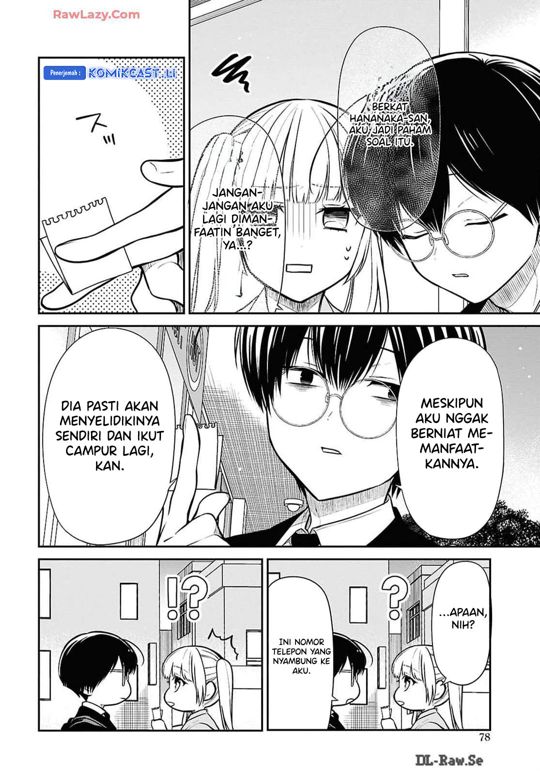 1-nen A-gumi no Monster Chapter 73 Gambar 19