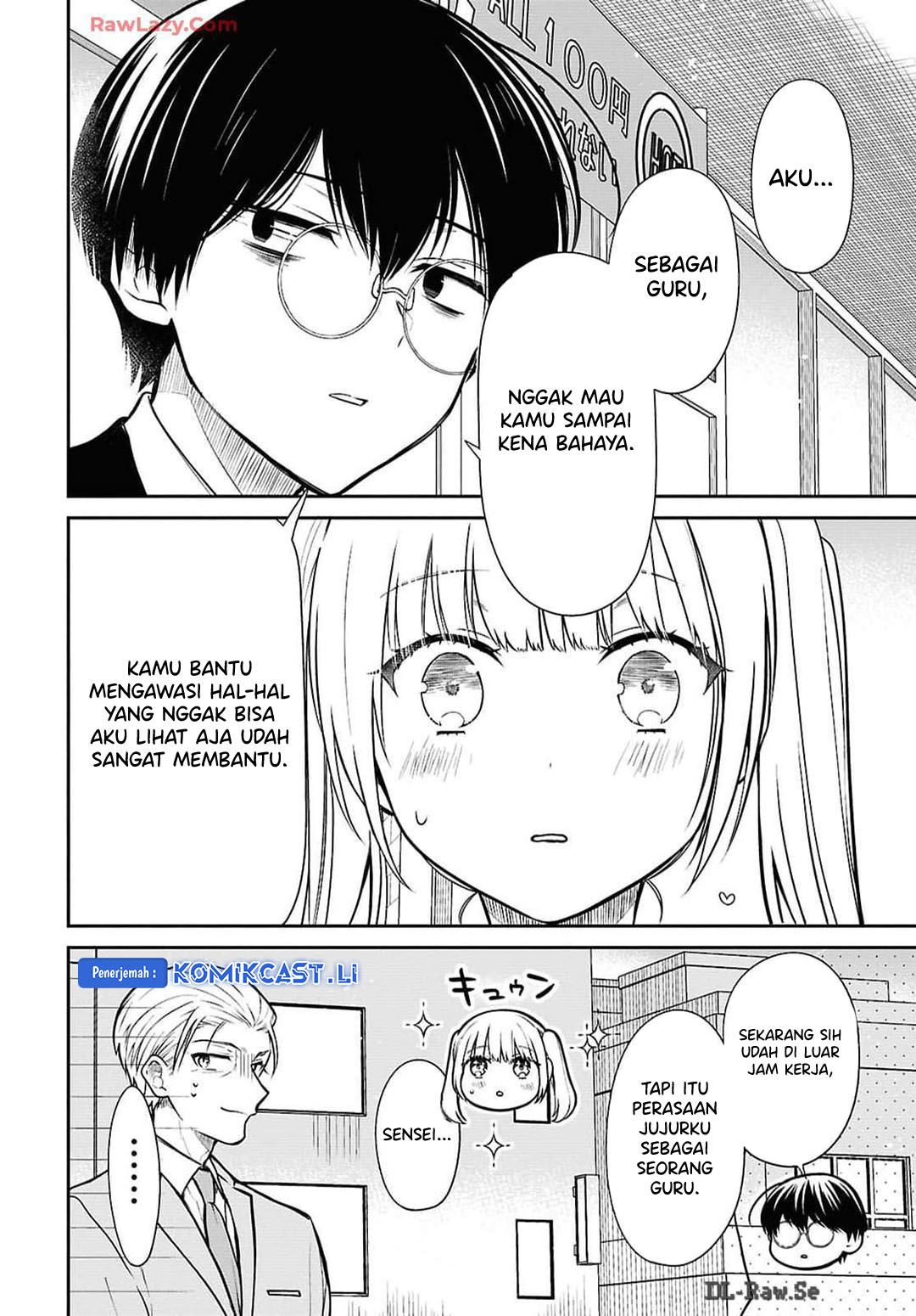 1-nen A-gumi no Monster Chapter 73 Gambar 23