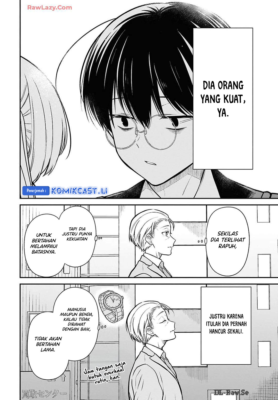 1-nen A-gumi no Monster Chapter 73 Gambar 25