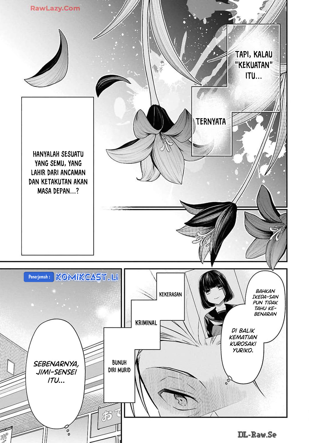 1-nen A-gumi no Monster Chapter 73 Gambar 26