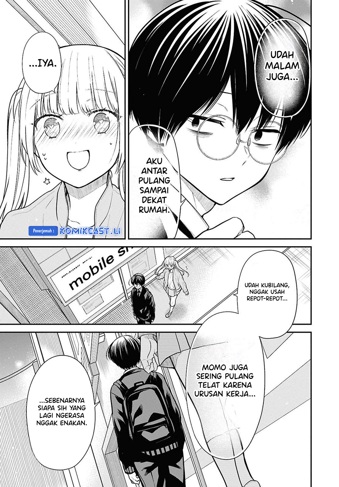1-nen A-gumi no Monster Chapter 74 Gambar 6