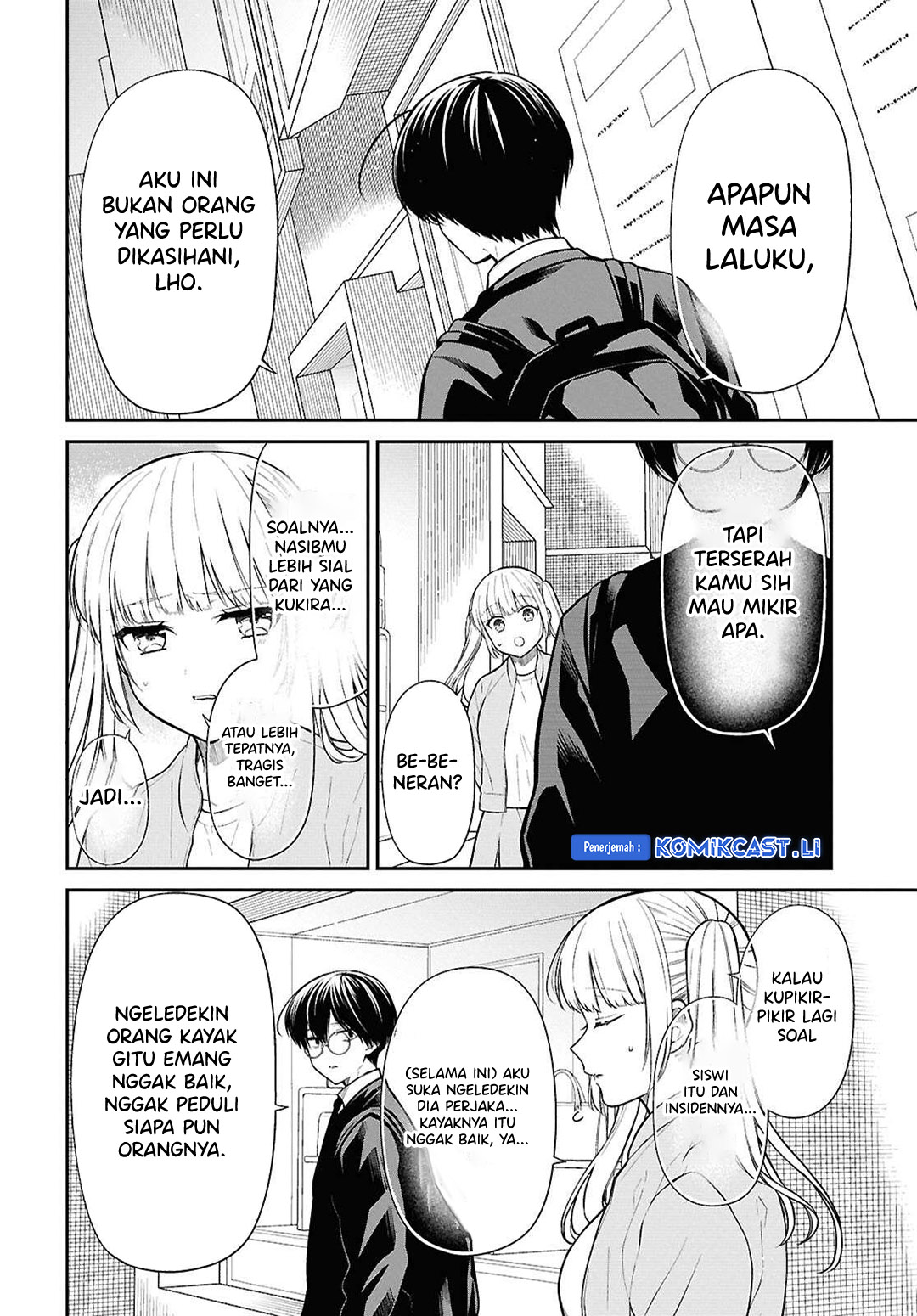 1-nen A-gumi no Monster Chapter 74 Gambar 7