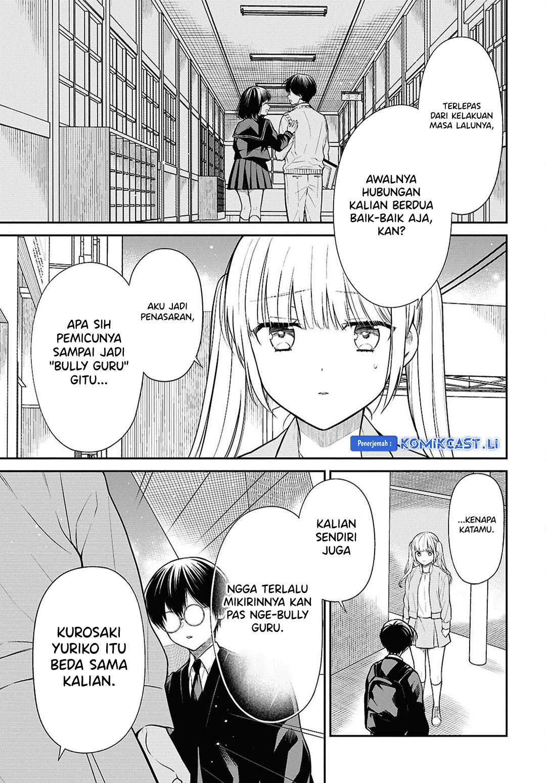 1-nen A-gumi no Monster Chapter 74 Gambar 10