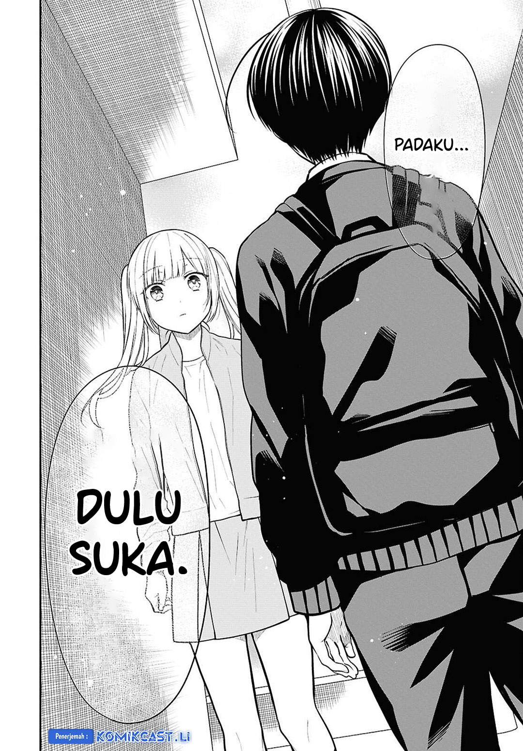 1-nen A-gumi no Monster Chapter 74 Gambar 13