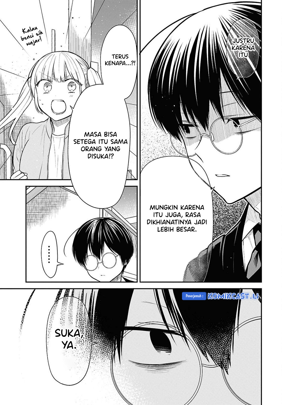 1-nen A-gumi no Monster Chapter 74 Gambar 18
