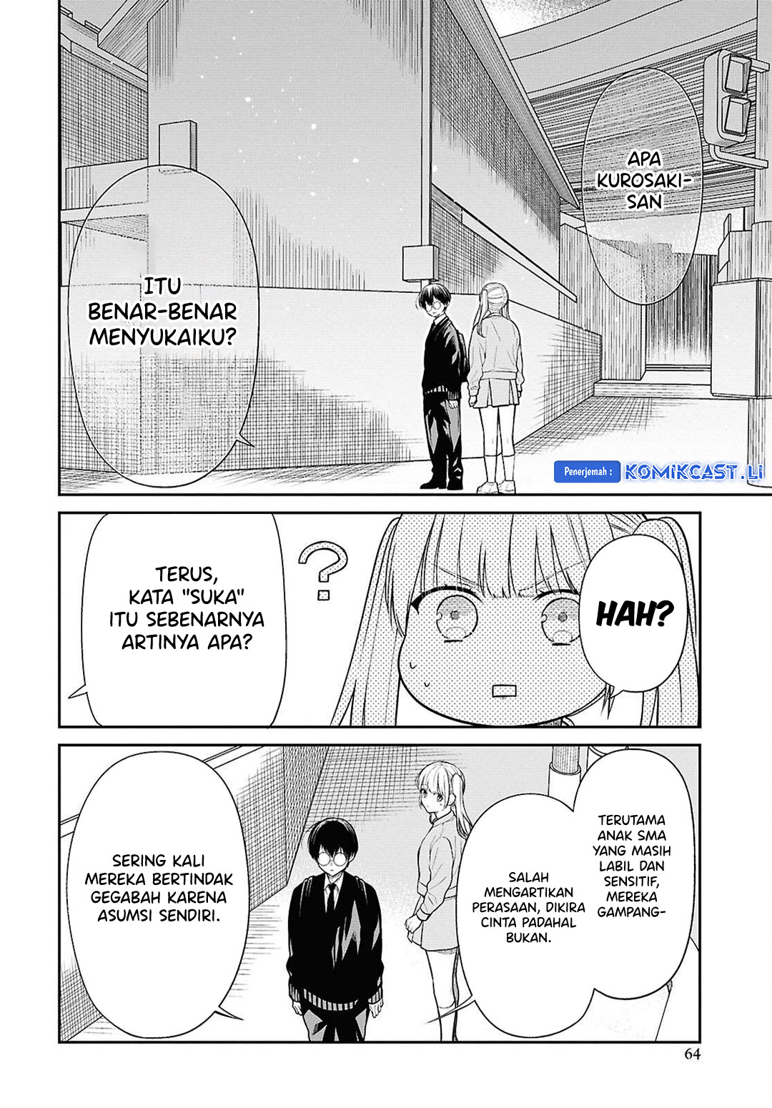 1-nen A-gumi no Monster Chapter 74 Gambar 19