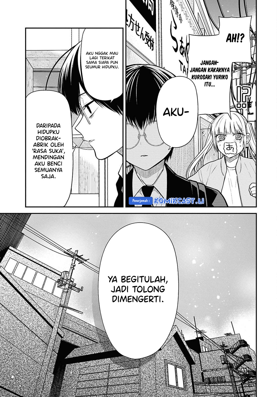 1-nen A-gumi no Monster Chapter 74 Gambar 22