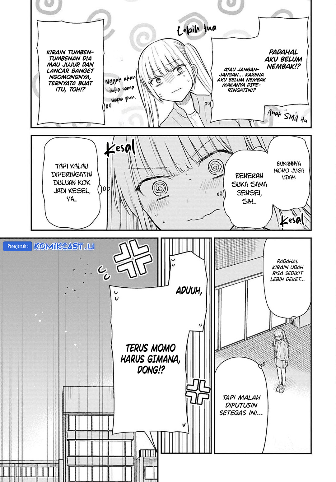 1-nen A-gumi no Monster Chapter 74 Gambar 24