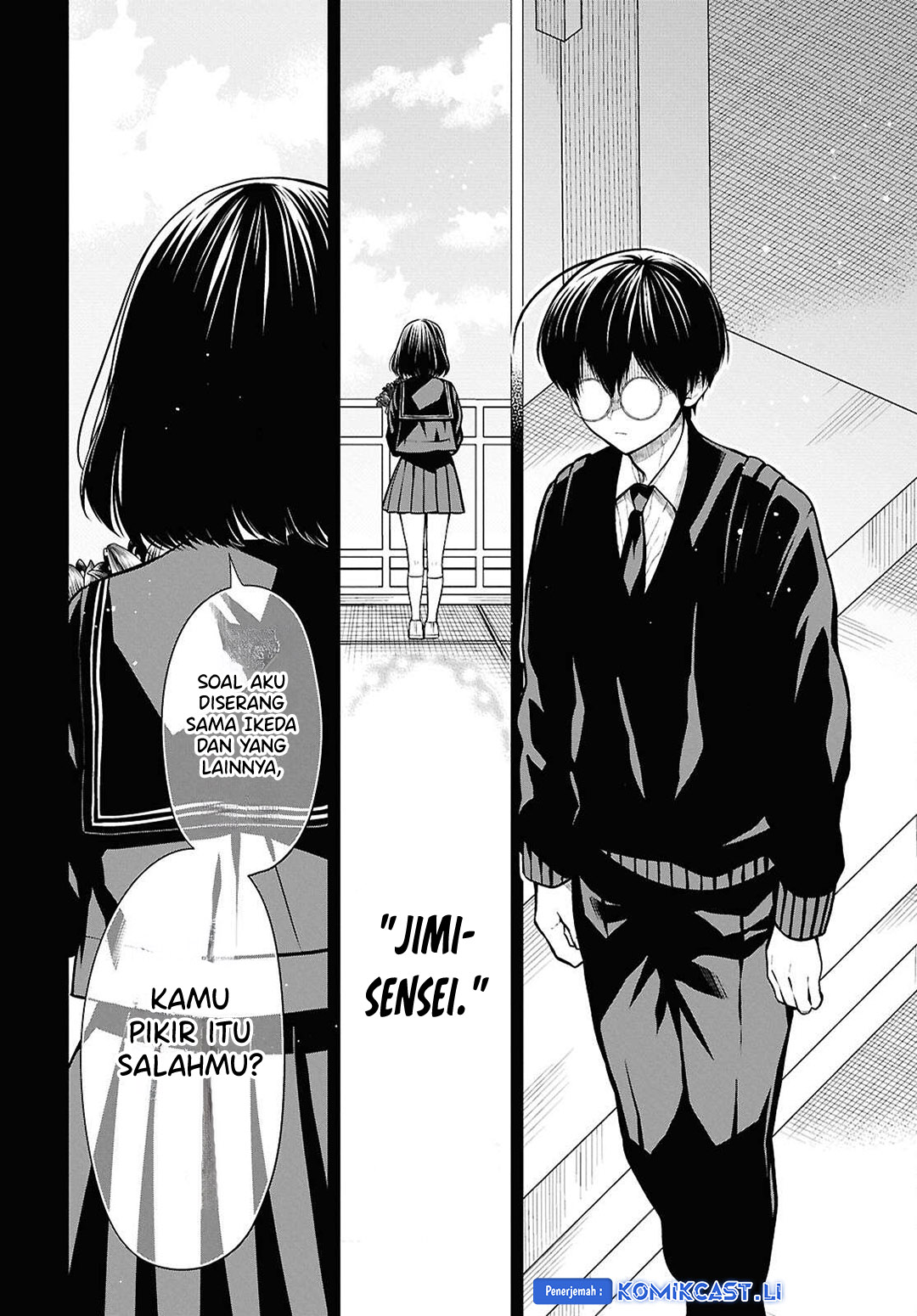 1-nen A-gumi no Monster Chapter 74 Gambar 25