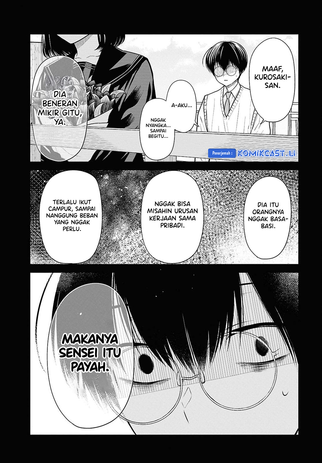 1-nen A-gumi no Monster Chapter 74 Gambar 26