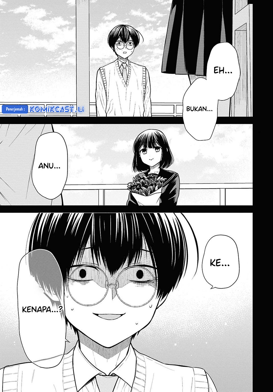 1-nen A-gumi no Monster Chapter 75 Gambar 4