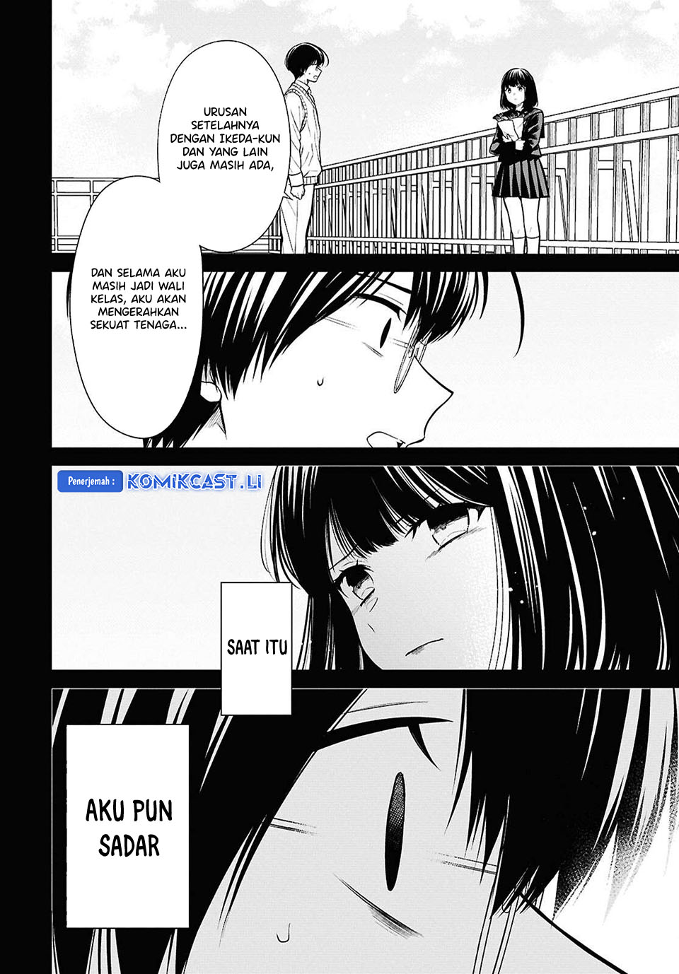 1-nen A-gumi no Monster Chapter 75 Gambar 7