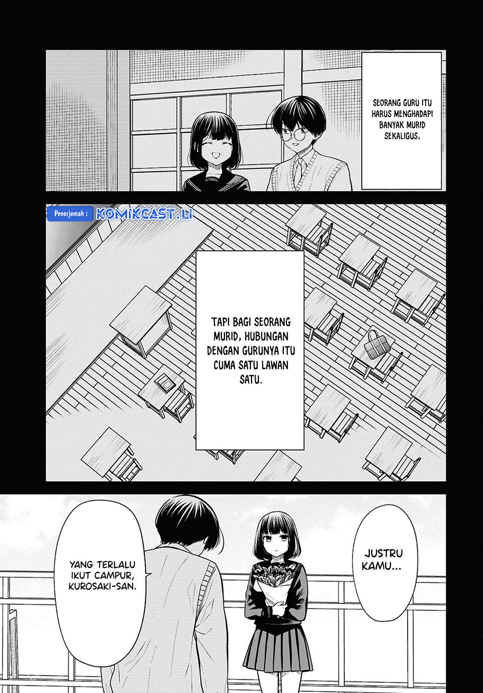 1-nen A-gumi no Monster Chapter 75 Gambar 8