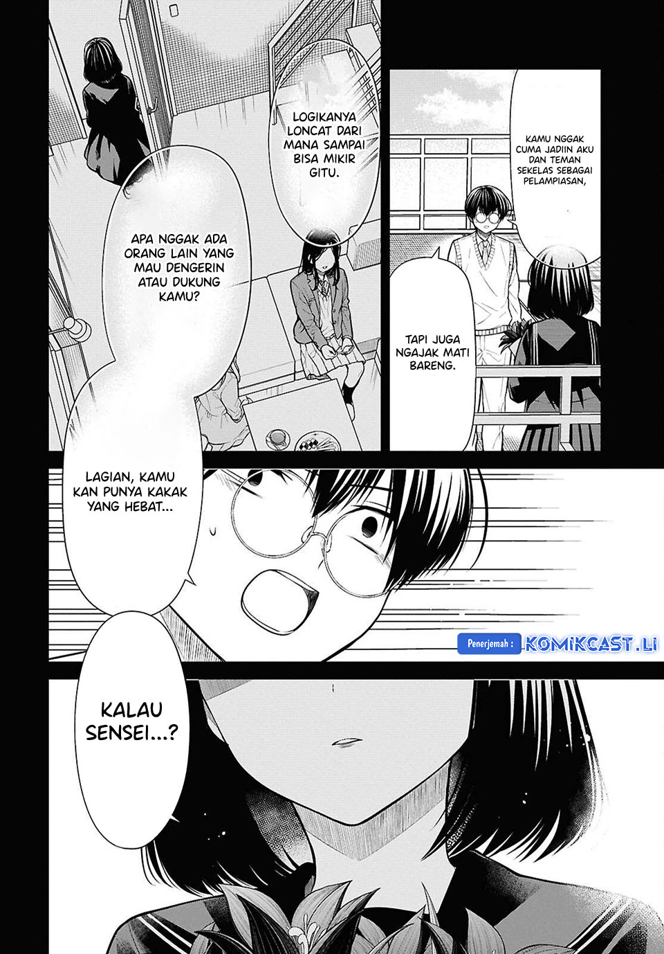 1-nen A-gumi no Monster Chapter 75 Gambar 9