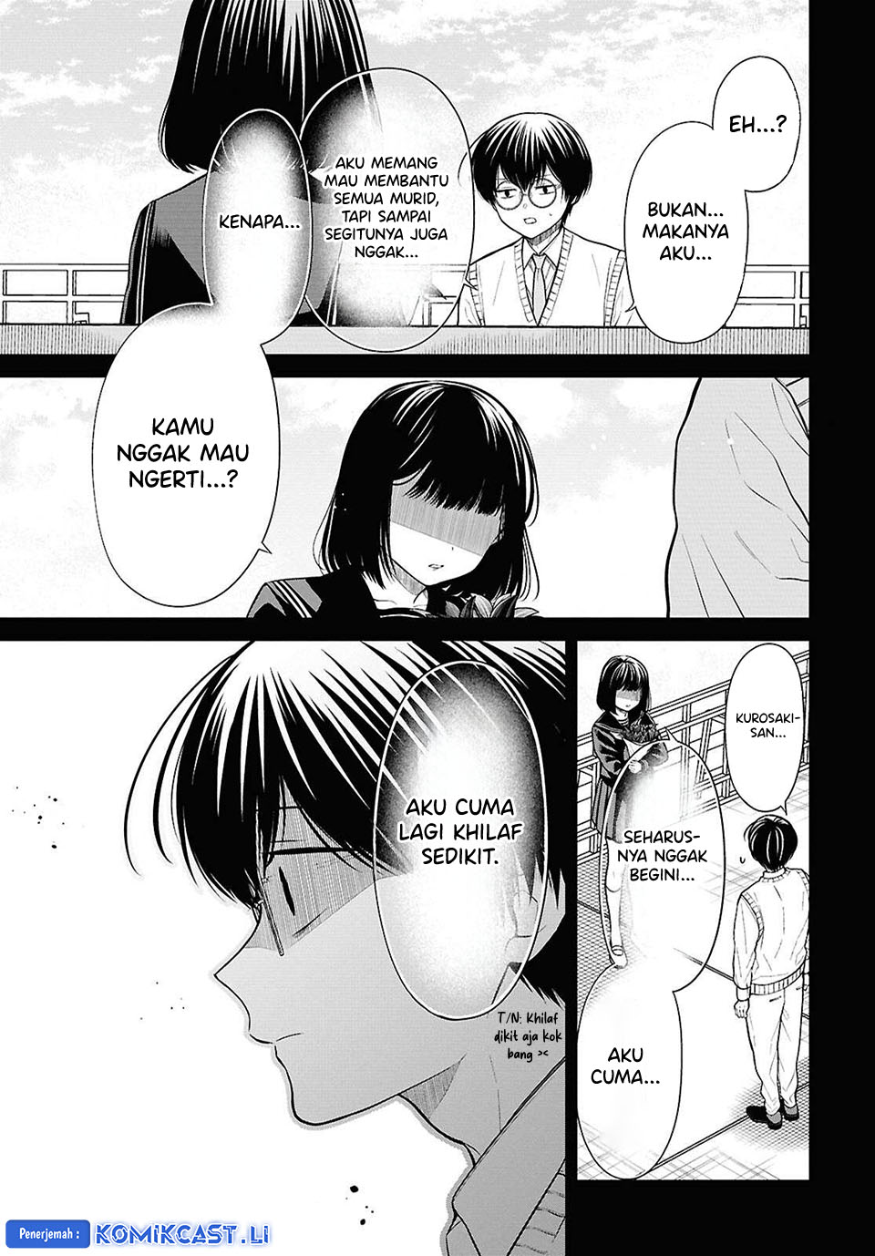 1-nen A-gumi no Monster Chapter 75 Gambar 10