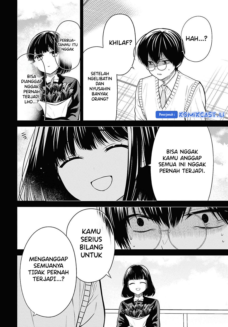 1-nen A-gumi no Monster Chapter 75 Gambar 11