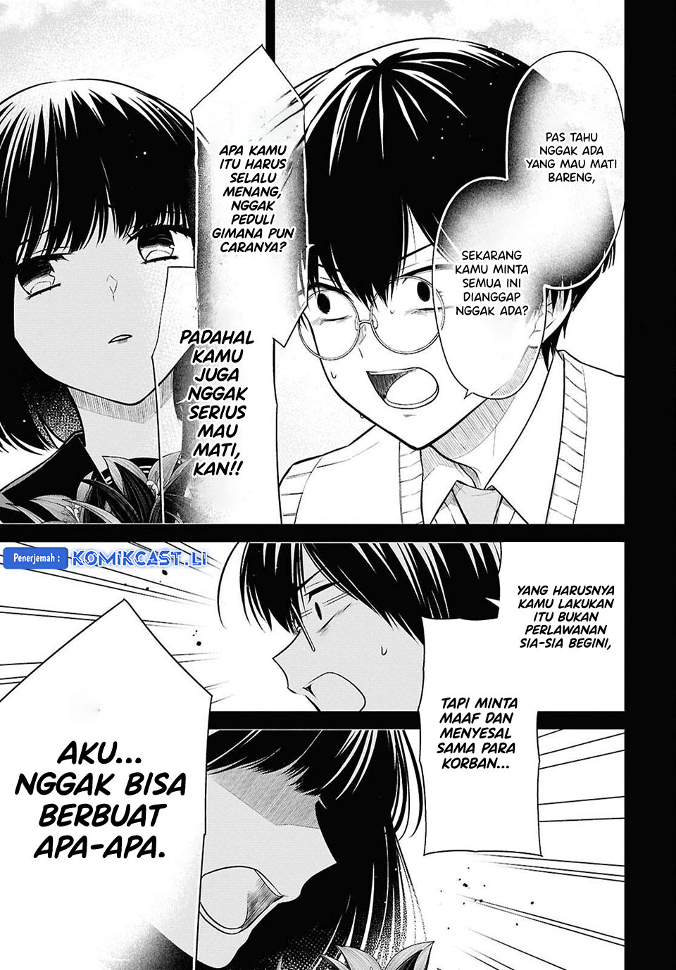 1-nen A-gumi no Monster Chapter 75 Gambar 12