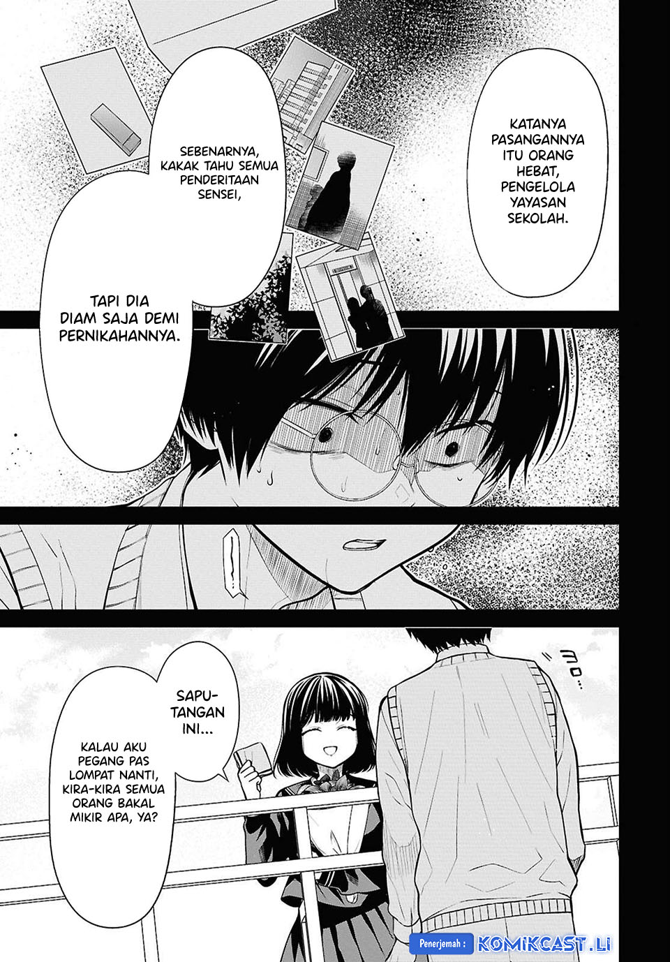 1-nen A-gumi no Monster Chapter 75 Gambar 16