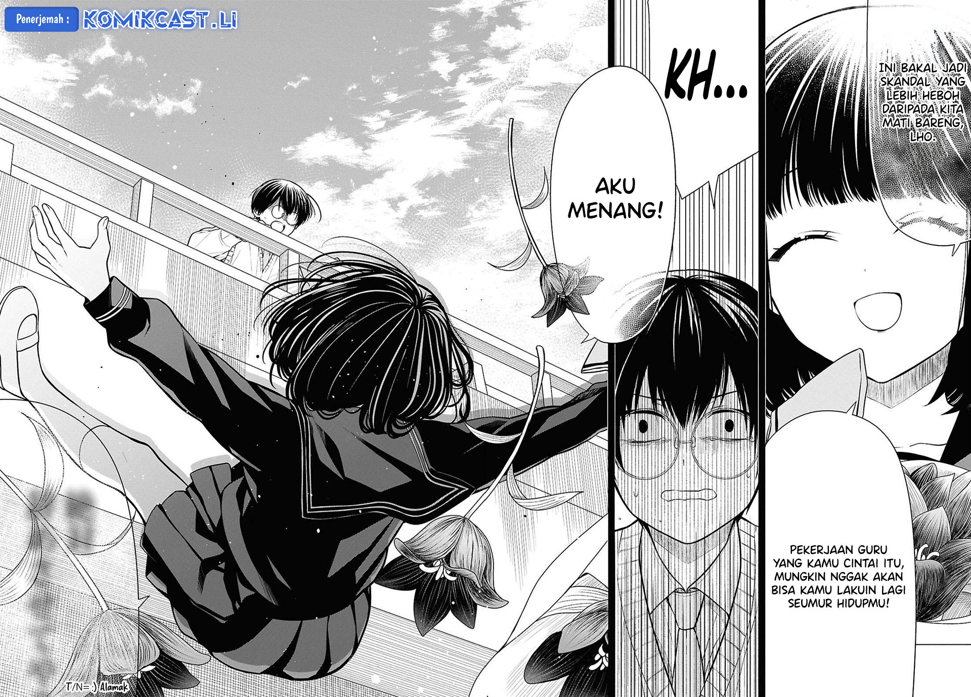 1-nen A-gumi no Monster Chapter 75 Gambar 17