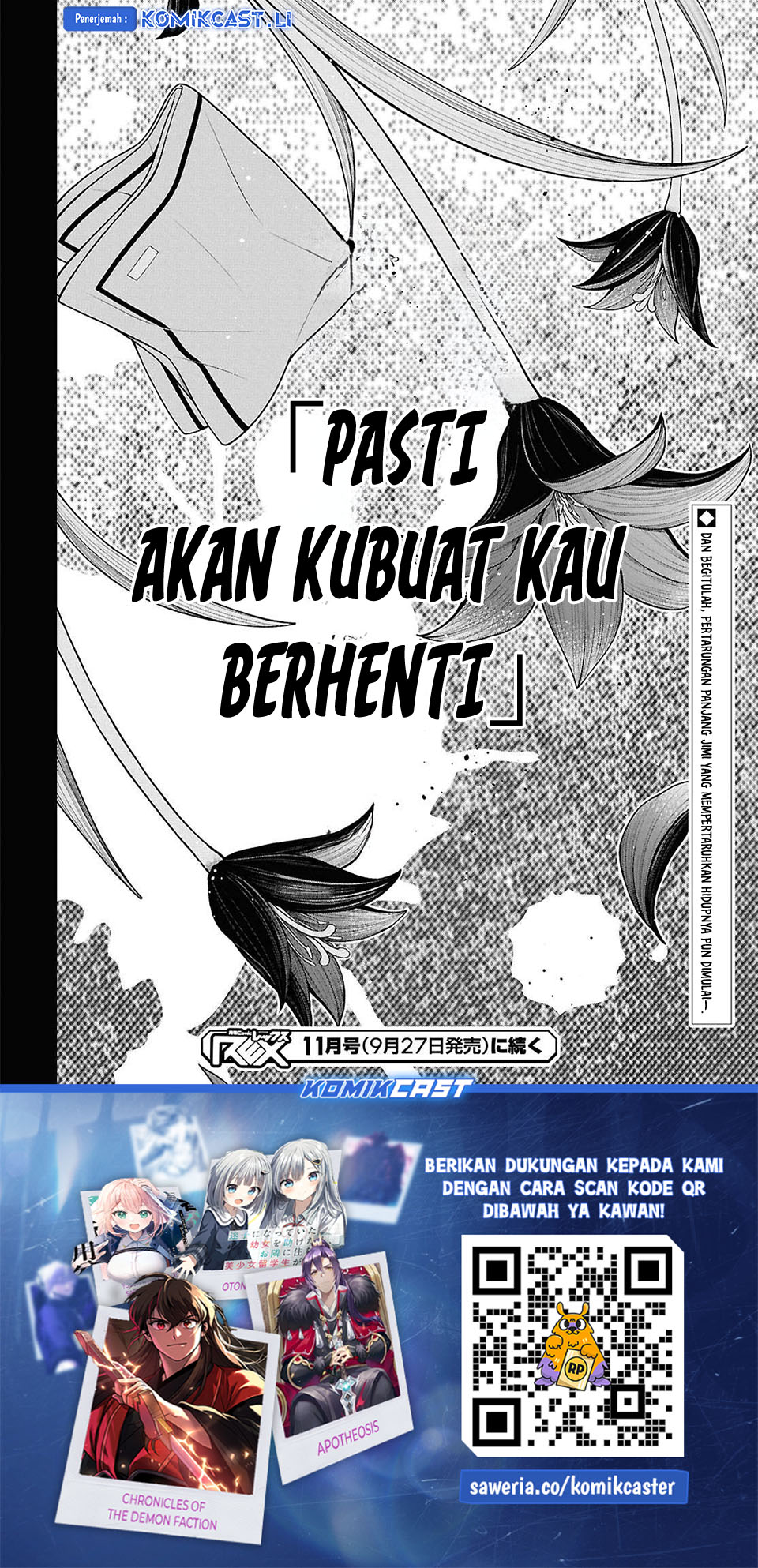 1-nen A-gumi no Monster Chapter 75 Gambar 18