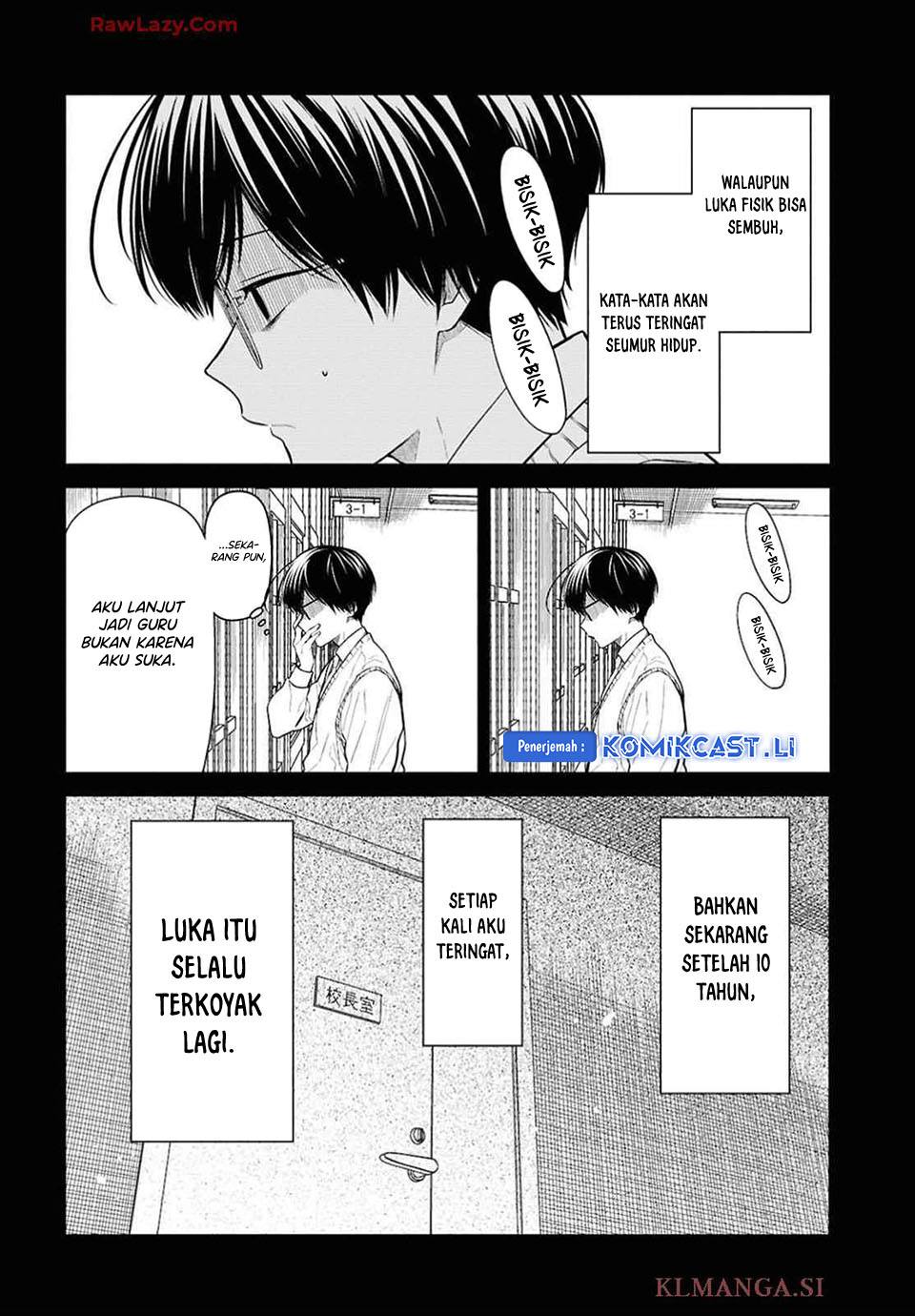 1-nen A-gumi no Monster Chapter 76 Gambar 5