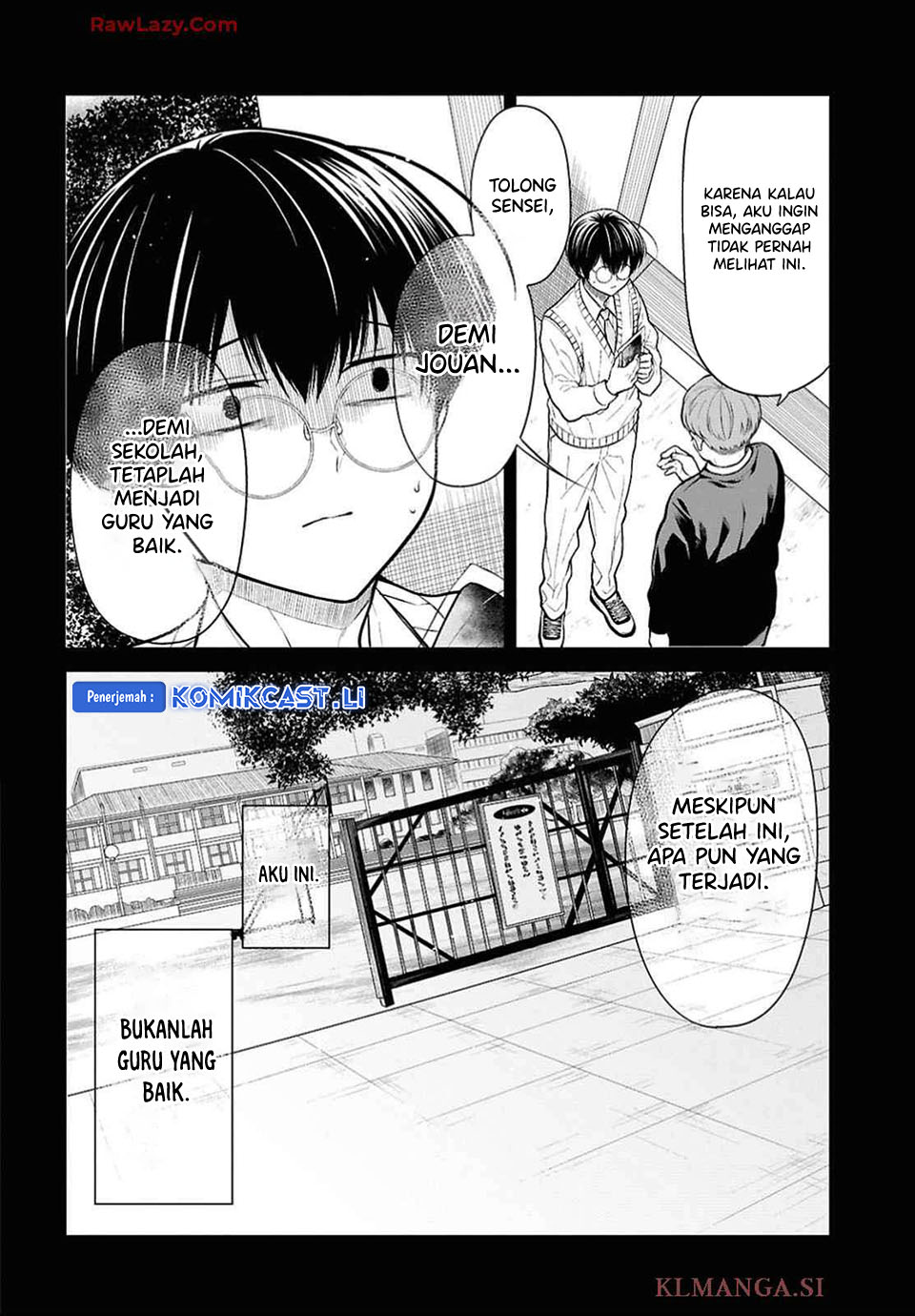 1-nen A-gumi no Monster Chapter 76 Gambar 17