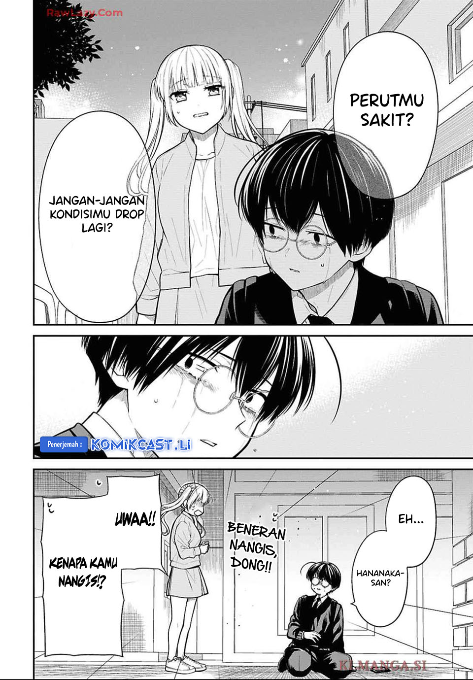 1-nen A-gumi no Monster Chapter 76 Gambar 21